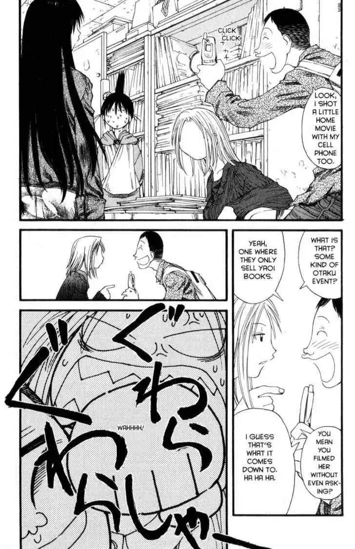 Genshiken - The Society for the Study of Modern Visual Culture Chapter 25 28